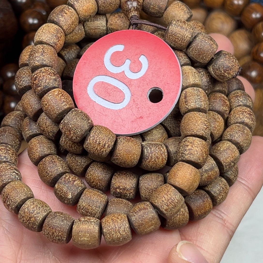 贡木手串/手链巴布亚8/9