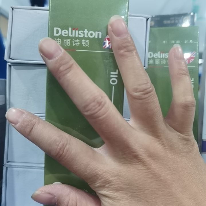 27年12月200ml，发一