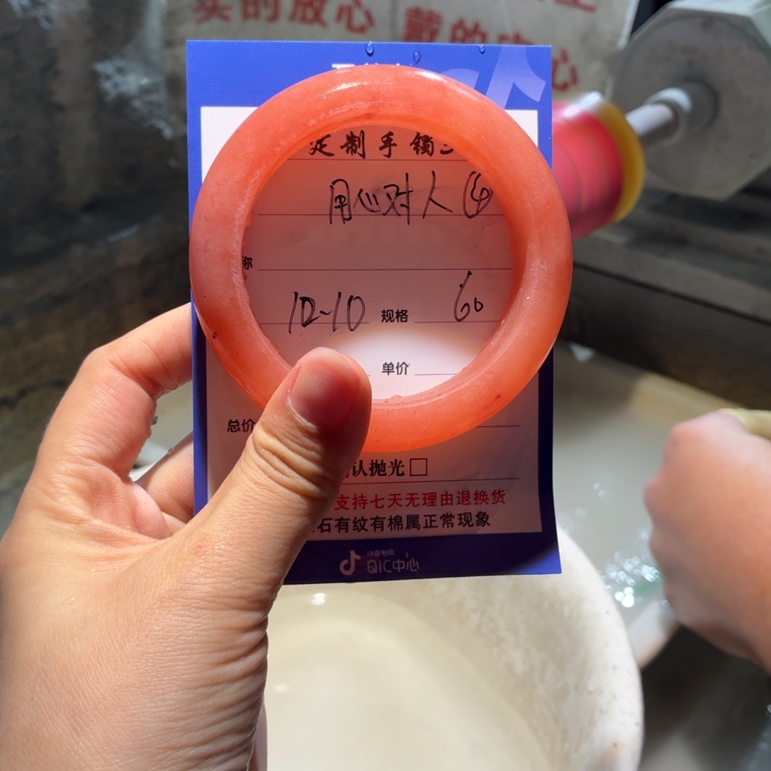 用***人定制石英质玉定制