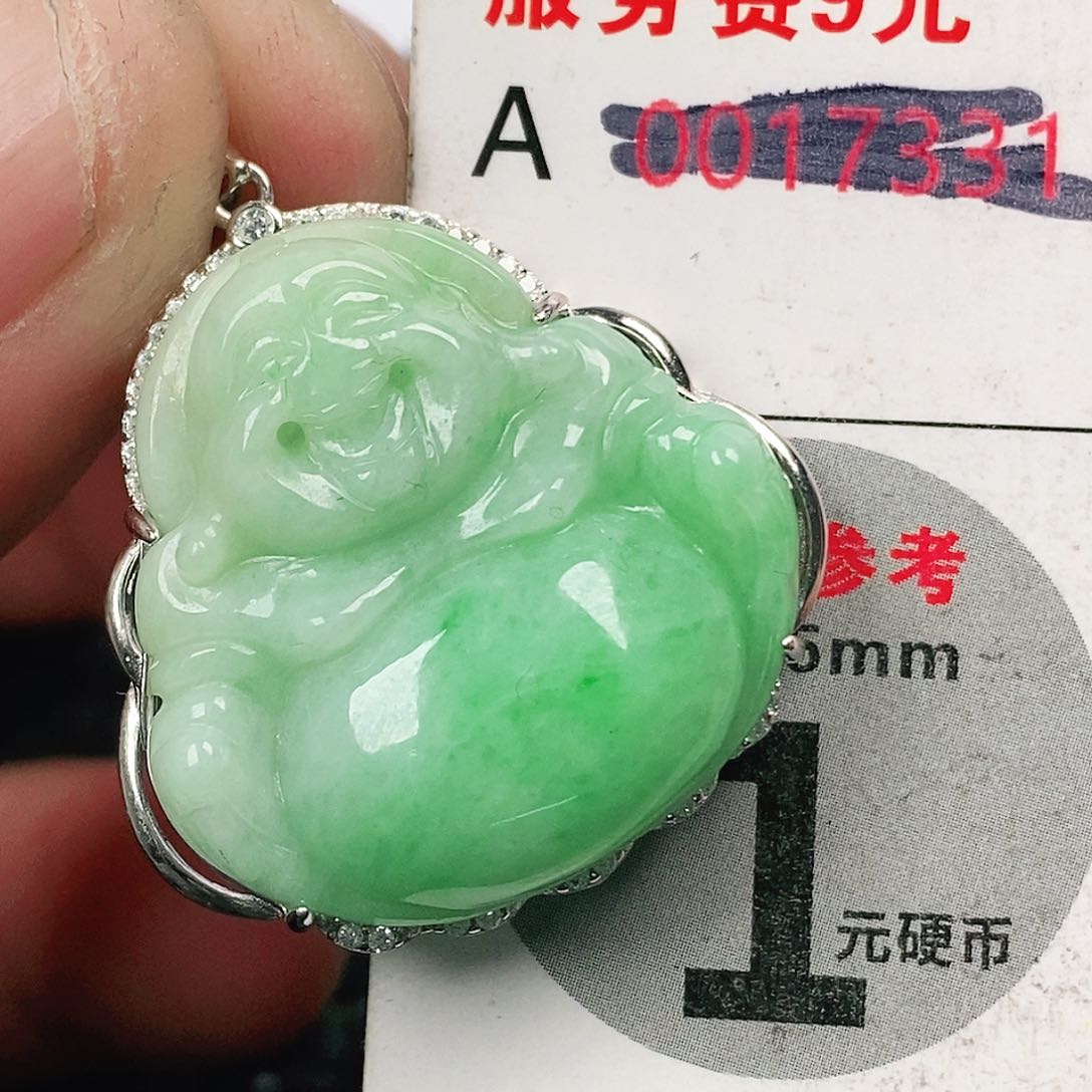 翡翠吊坠(不含链)未镶嵌