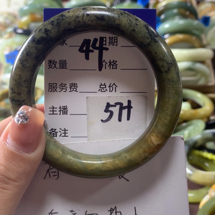 蛇纹石玉未镶嵌手镯44