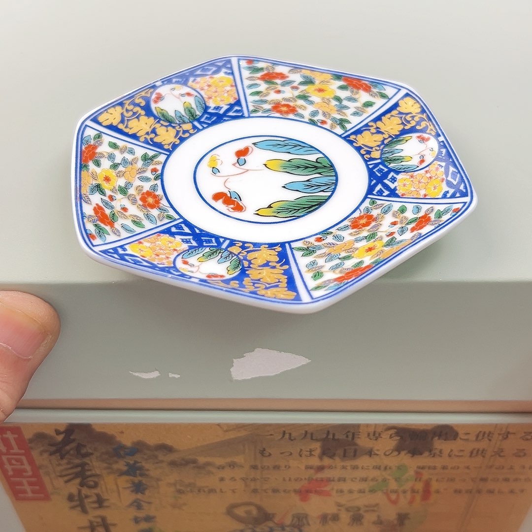 瓷片小**哈啊啊啊啊啊啊啊啊啊啊啊啊啊啊啊啊