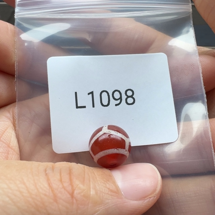 B***·玛瑙/玉髓未镶嵌珠宝半成品