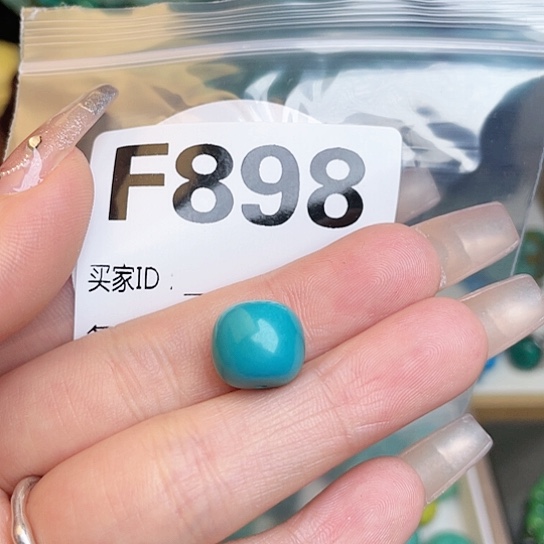 珠珠、老型、三通、墩子空竹配件（直播间选货为准）