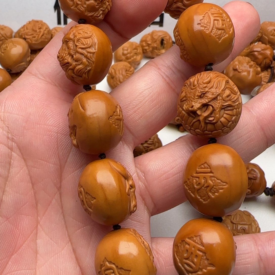 橄榄核手串/手链橄榄核