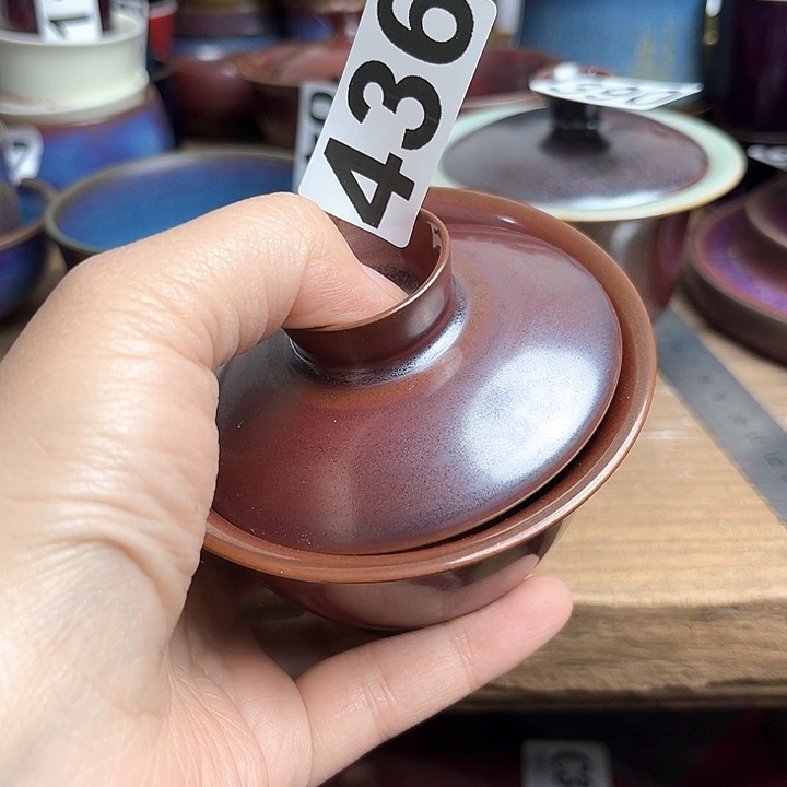 ****・钧瓷钧瓷钧瓷钧瓷