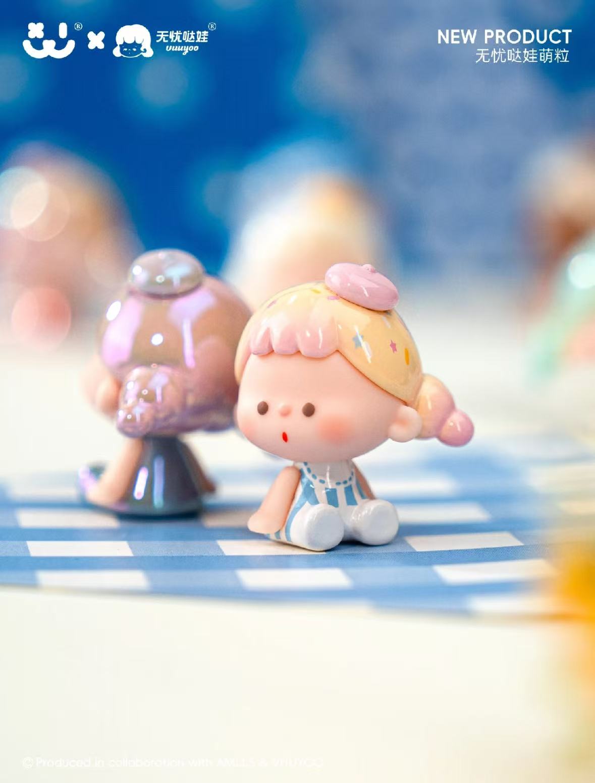 【拆对应款】无忧哒娃萌粒盲袋