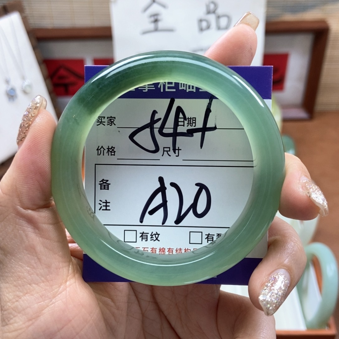 岫玉手镯手镯未镶嵌