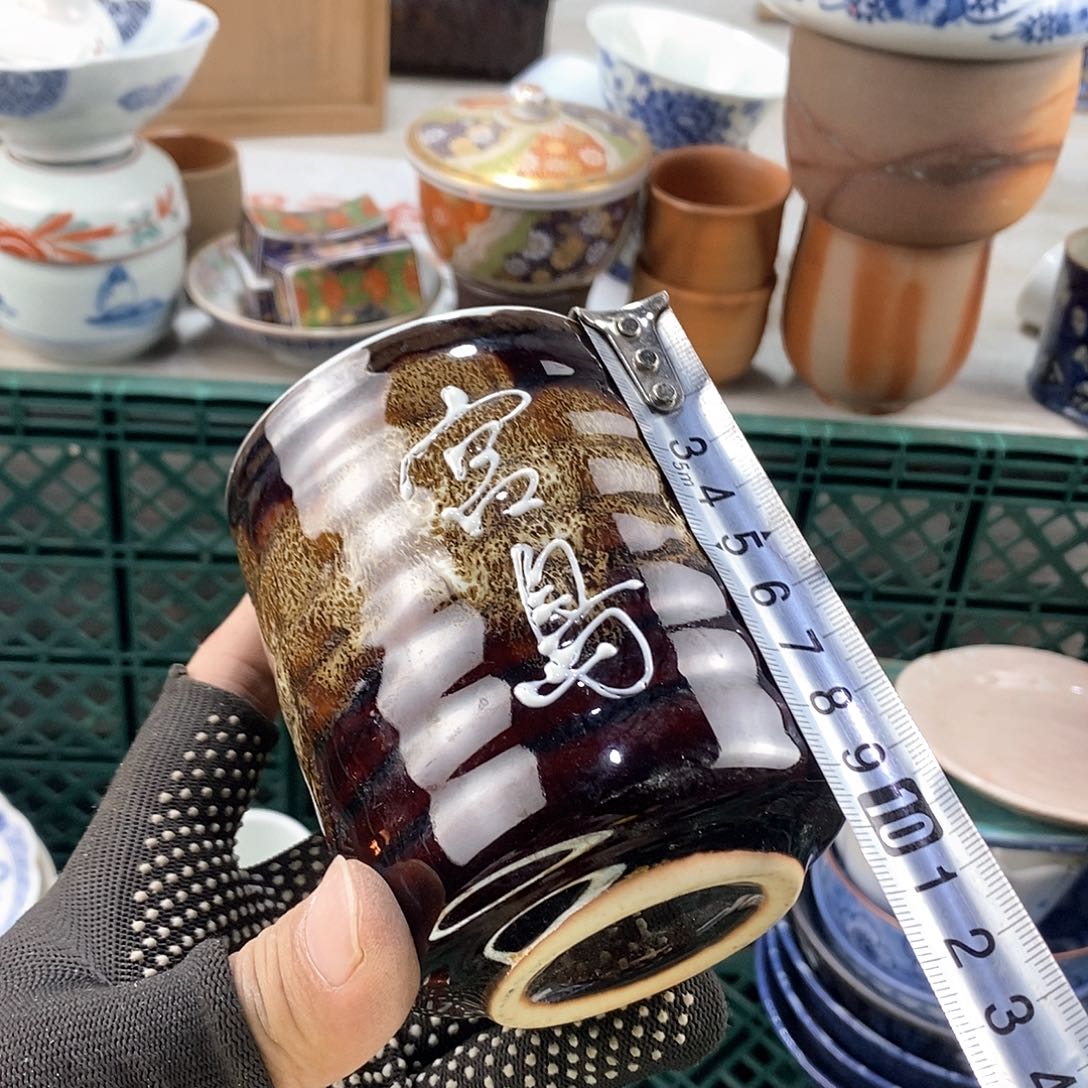 碗满28米包邮当天发货