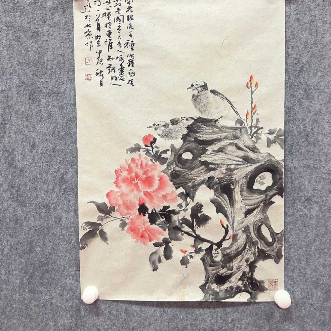 国画孔庆华艺术精品