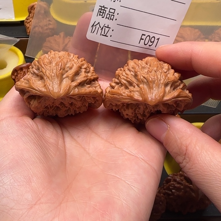 文玩核桃吊坠蛇王蛇王46