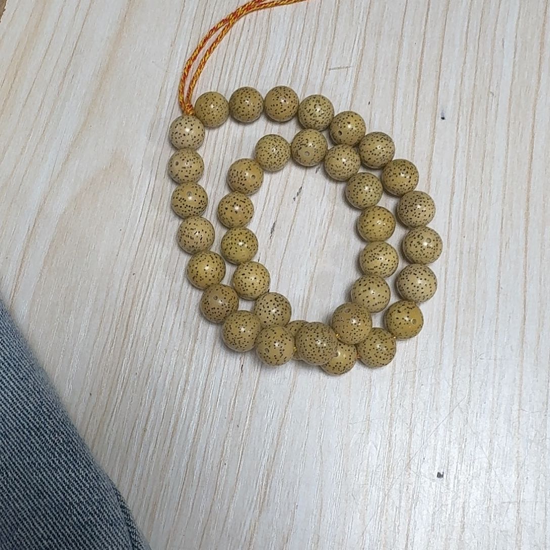 幸***礼手串星月菩提B14         