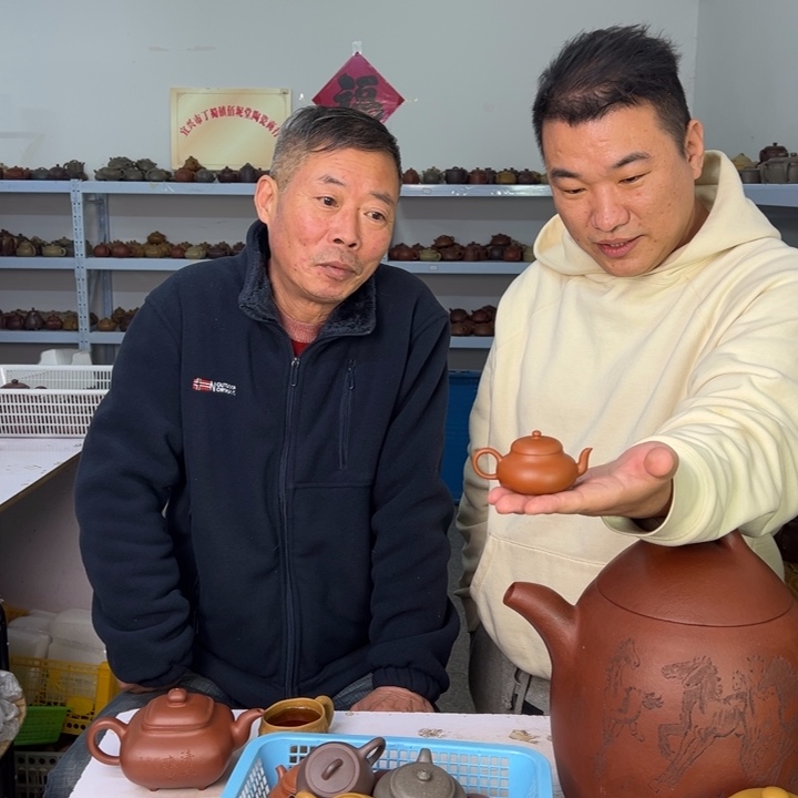 茶壶紫砂8888888888