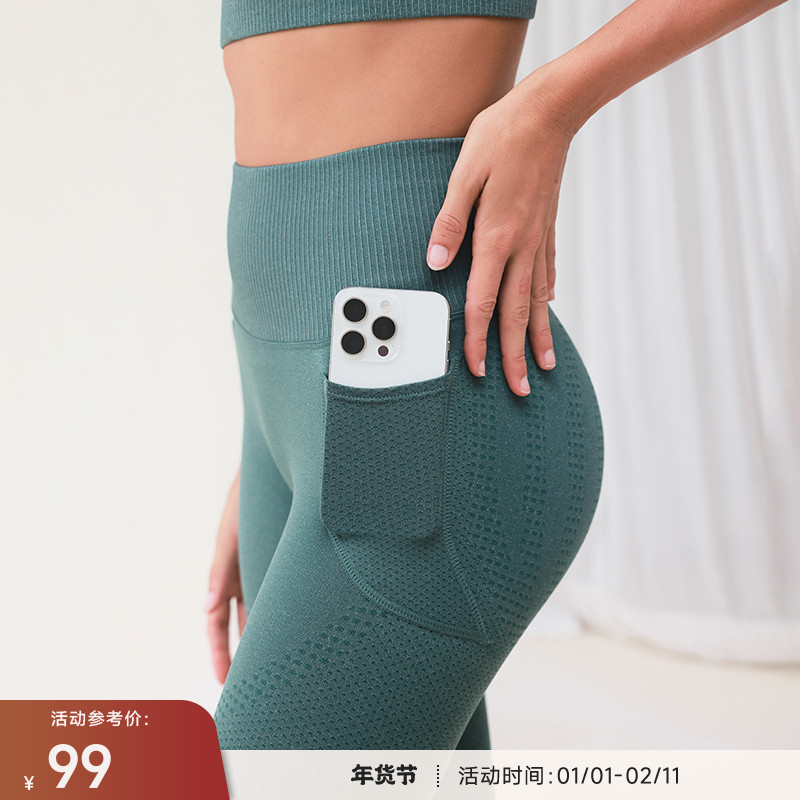 重塑之路旗舰店  口袋西瓜裤针织高腰运动紧身裤3D提臀西瓜裤