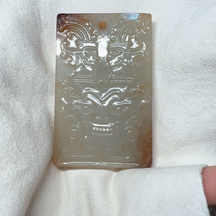 和田玉（糖玉）把件未镶嵌