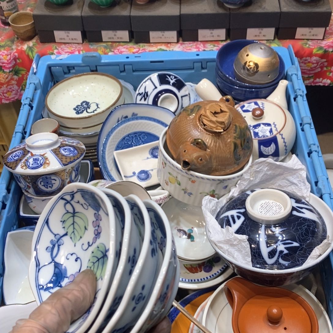 瓷片毛*哈哈哈哈哈哈哈哈哈