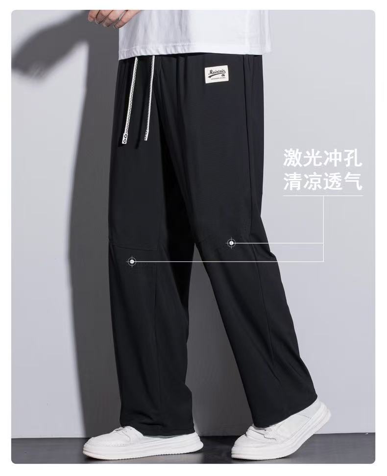 2025新款男士肥佬加肥加大码宽松休闲直筒百搭薄款冰丝长裤