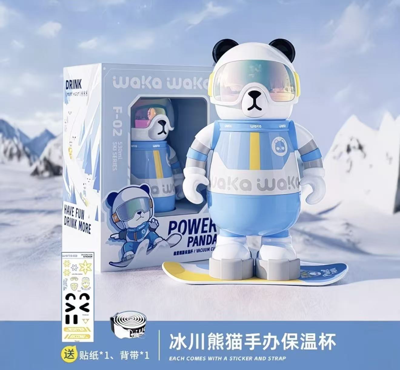 潮流卡通动漫礼品保温杯