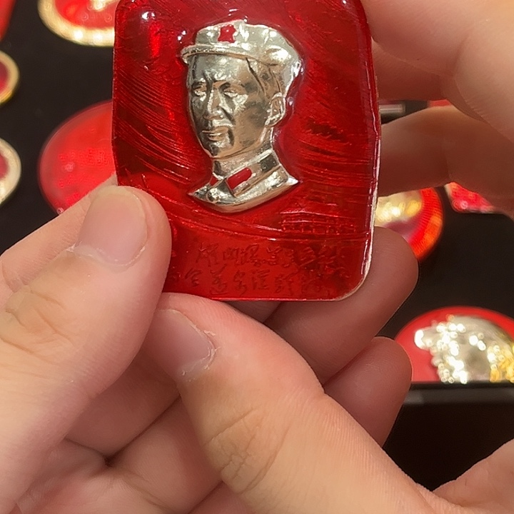 大***山一一一一一高贵轻扬吧