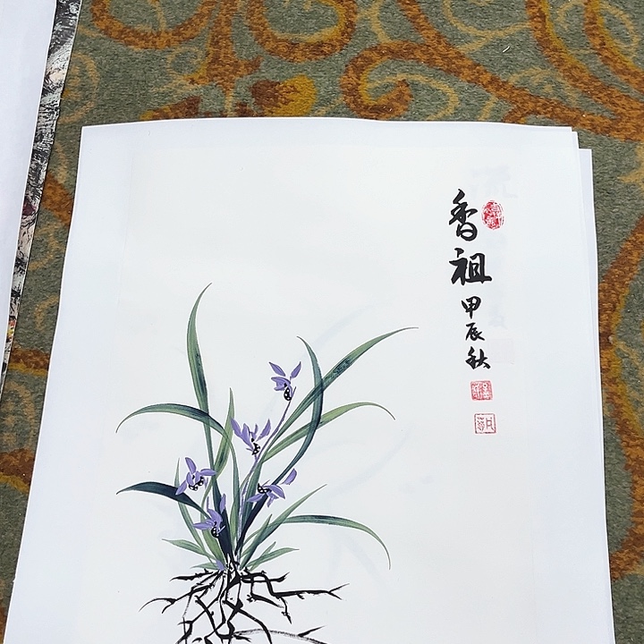 国画孟凡萍小兰花