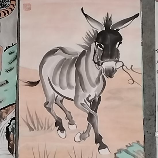 书法888888888888