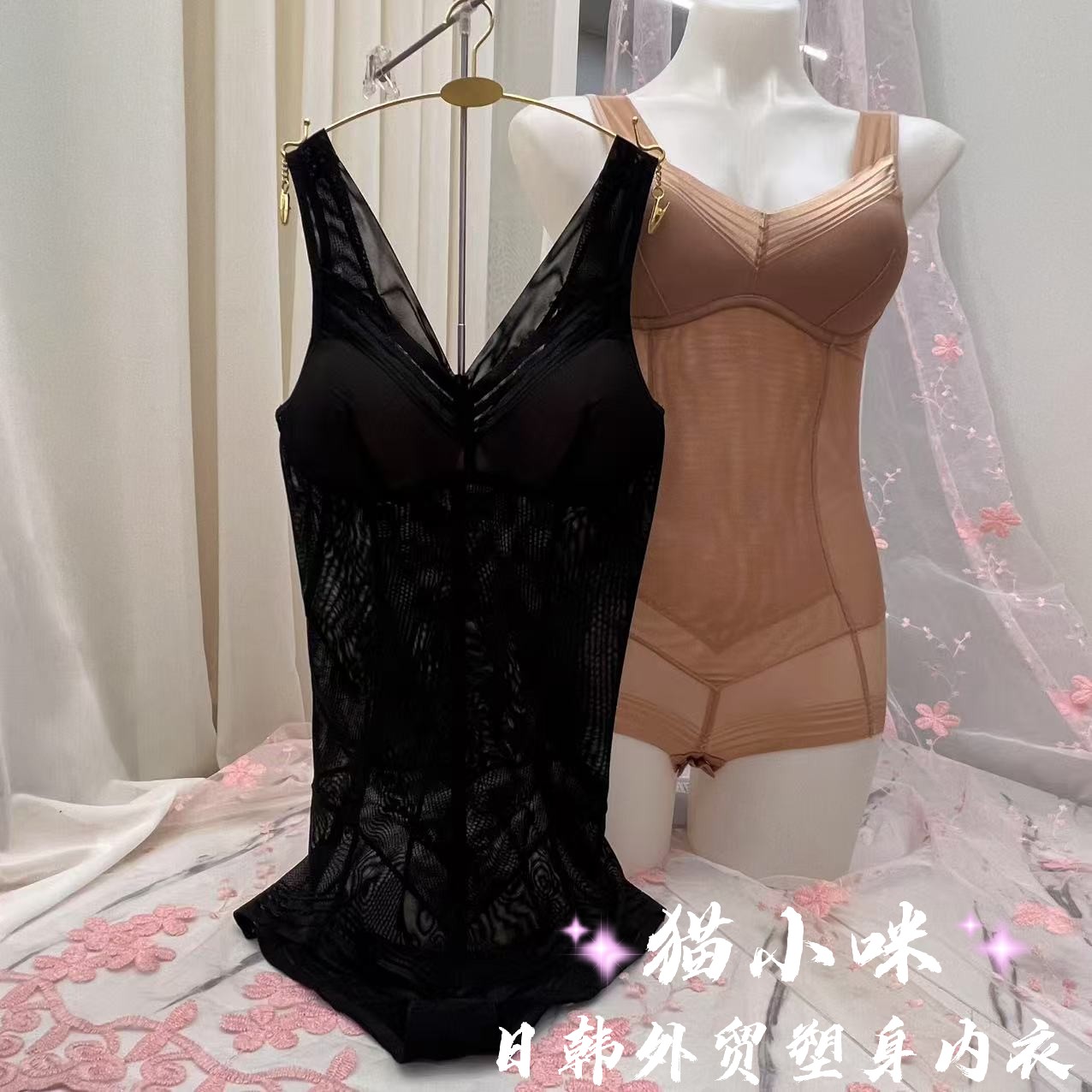 韩单薄款塑形收腹紧身衣无钢圈小中胸免文胸束腰提臀无痕美体内衣