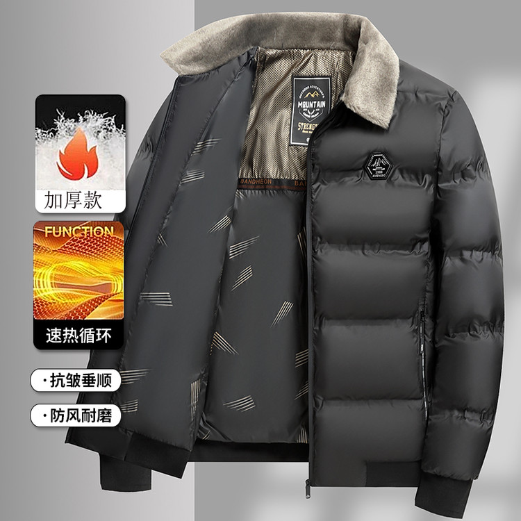 防风新款棉袄棉服外套加绒派克服中老年爸爸装棉衣男装2025年冬季