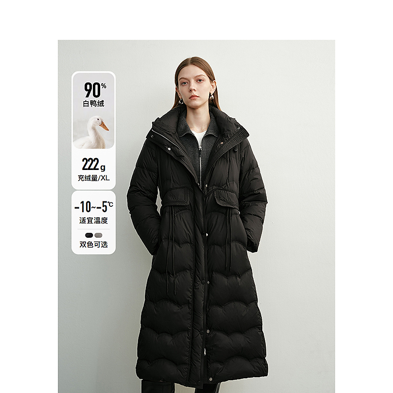 【粉丝专享】DC-NICE 羽绒服8332