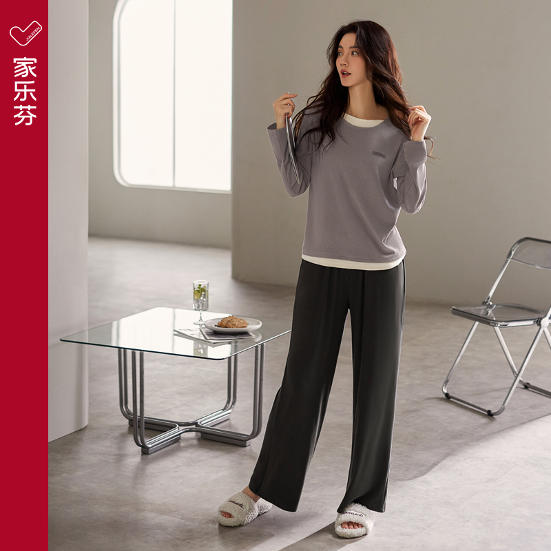 家乐芬睡衣女士春秋款秋季长袖假两件莫代尔家居服秋天套装可外穿