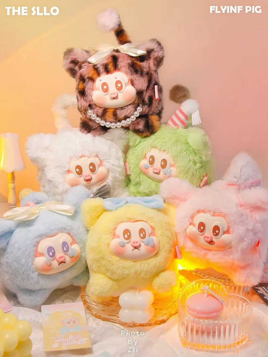 【拆盒】SLLO飞天小猪毛绒盲盒挂件玩偶可爱礼物猪猪