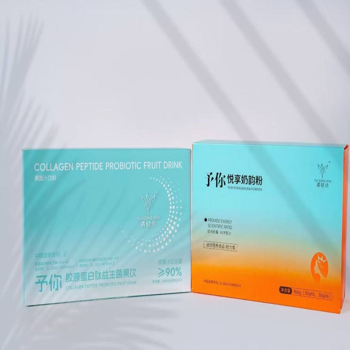 轻塑能量奶咖+益生元果泥饮组合装