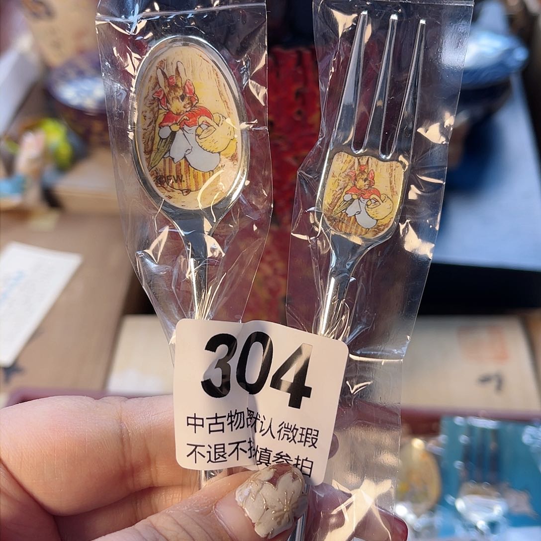 瓷片304啦啦啦啦啦啦啦啦