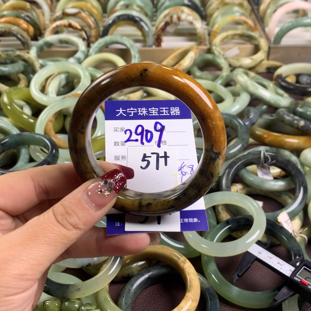 蛇纹石玉手镯未镶嵌2909