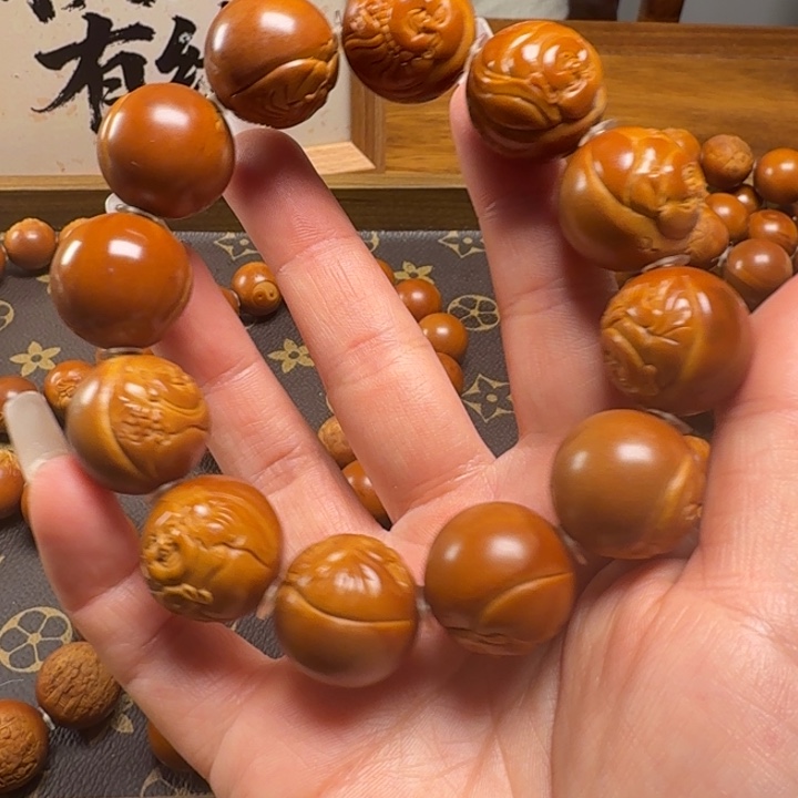 爱***玩吊坠橄榄核2.0➕你了