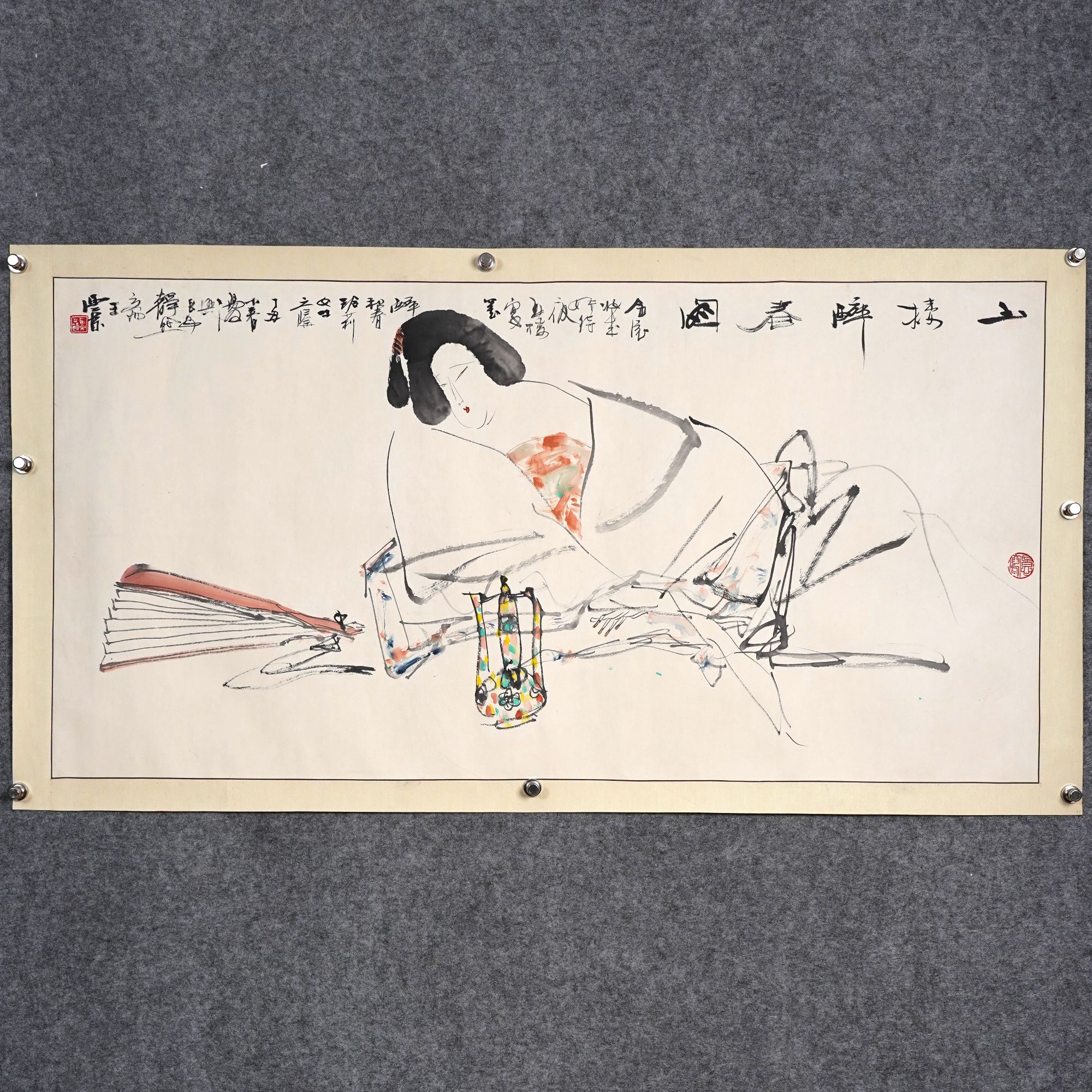 王西京《玉楼醉春图》约8平尺135x68cm