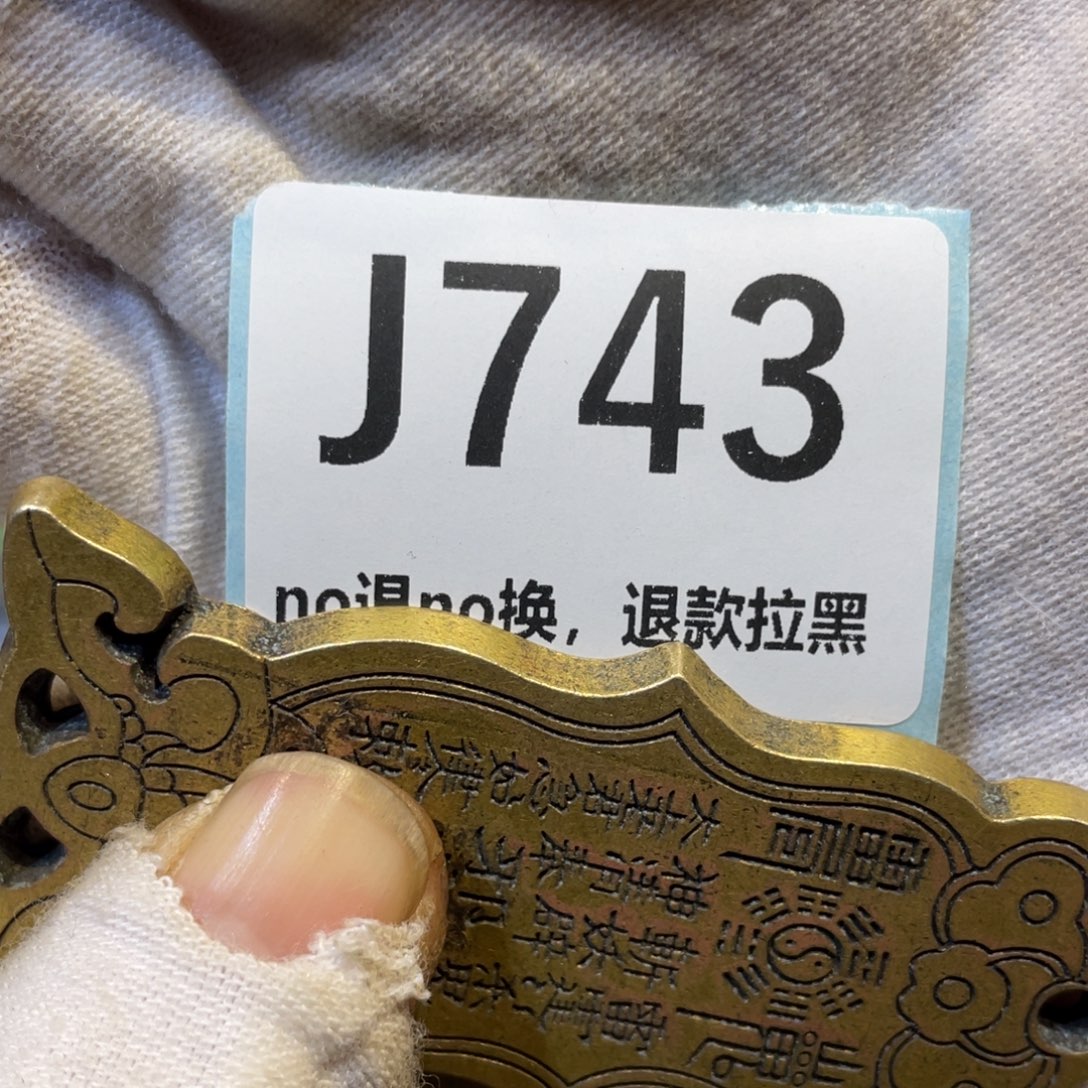 f***g陶瓷火爆热卖热卖热卖