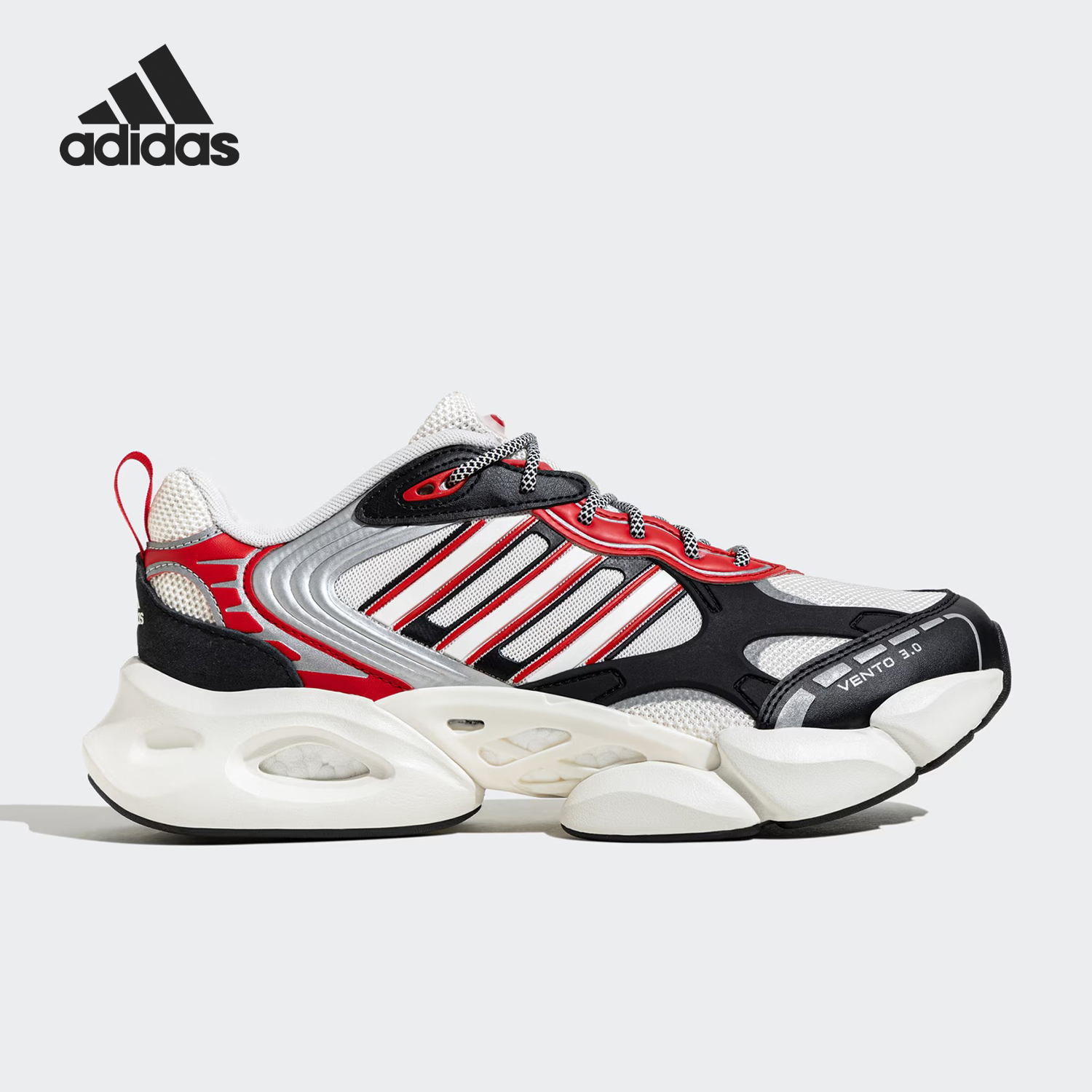 Adidas/阿迪达斯男鞋新款时尚耐磨舒适透气缓震运动跑步鞋IF7118