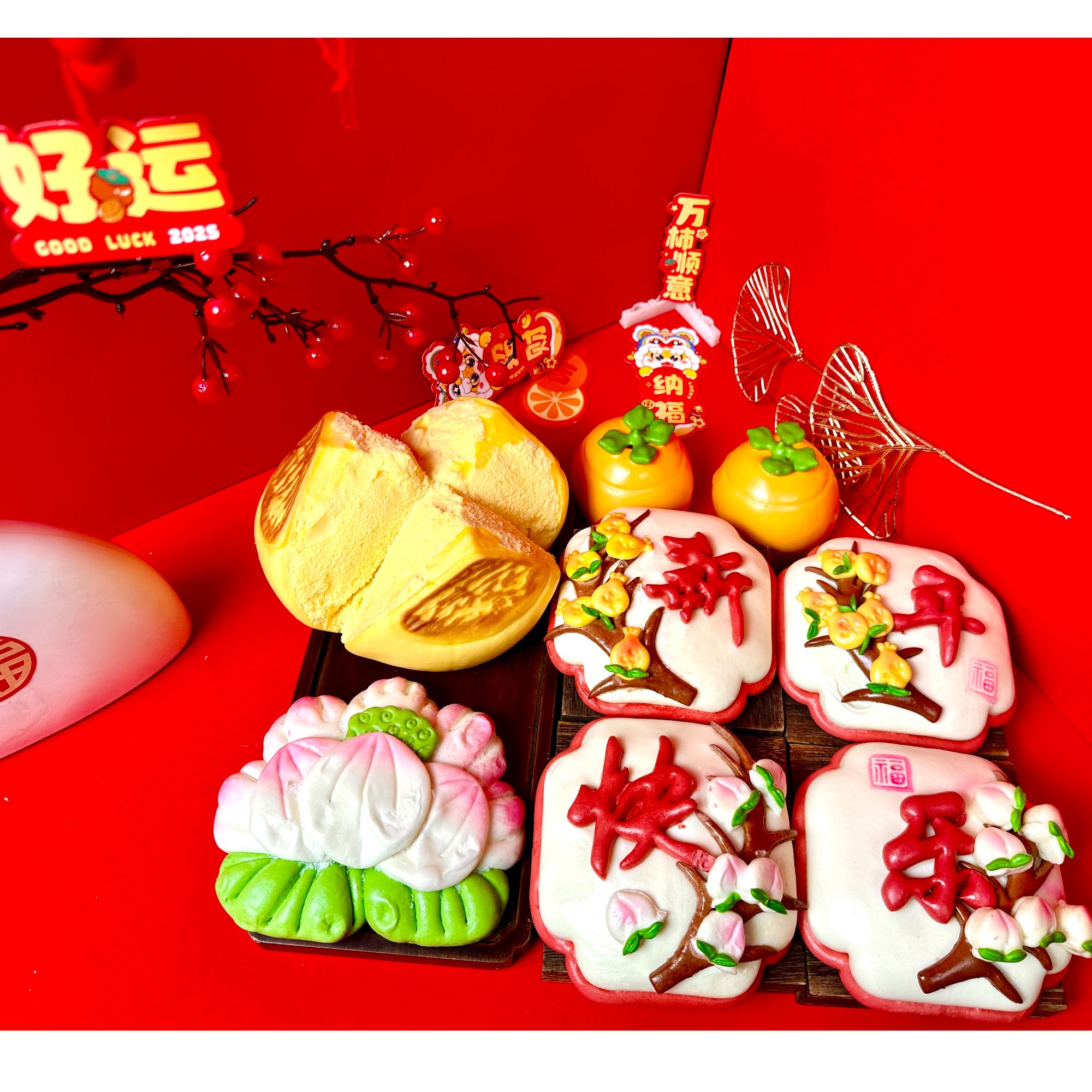 马年贺岁花饽礼盒8件套1540g