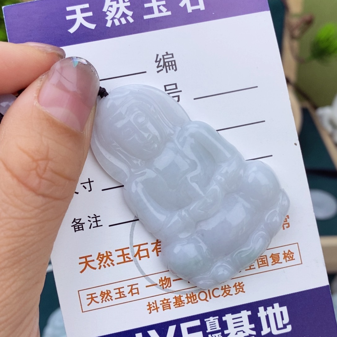 翡翠颈饰未镶嵌萨**卡观音