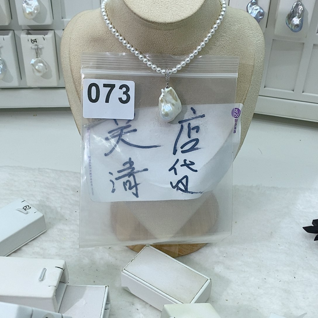 淡水珍珠颈饰合金