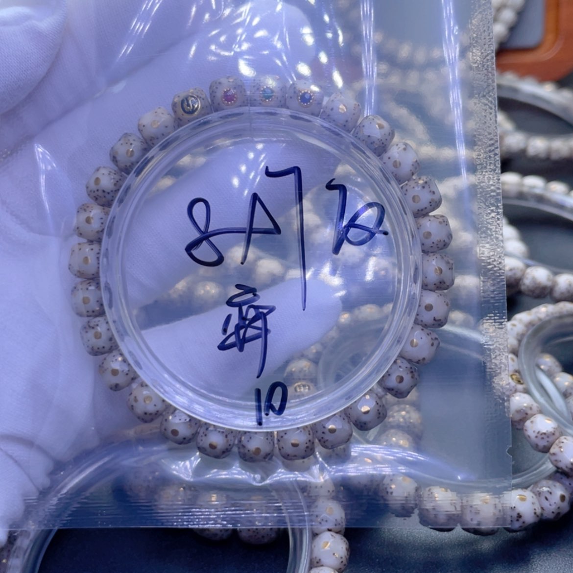 【闪购商品】星月菩提手串弈星月