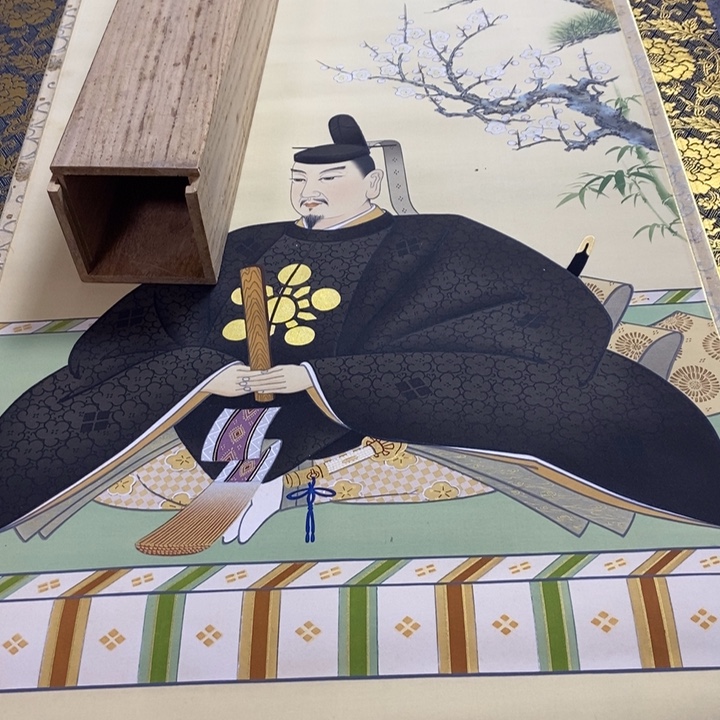 柳***农字画字画画画画画画画50