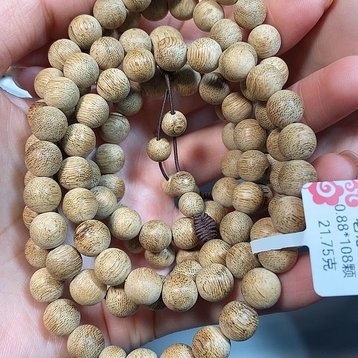 沉香手串平***辛天然野老惠安0.8，03