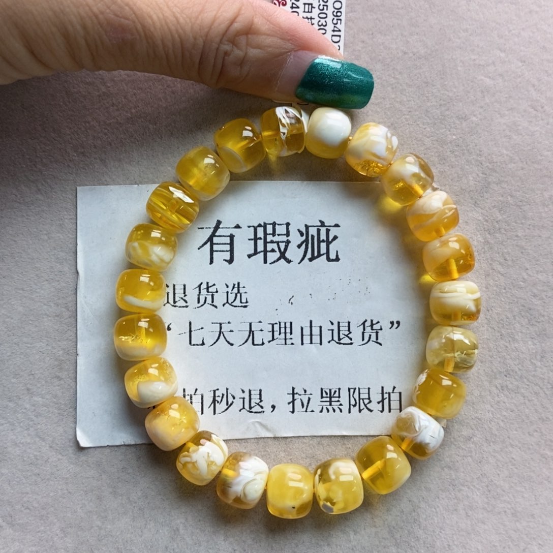 琥珀珠宝奇石未镶嵌19