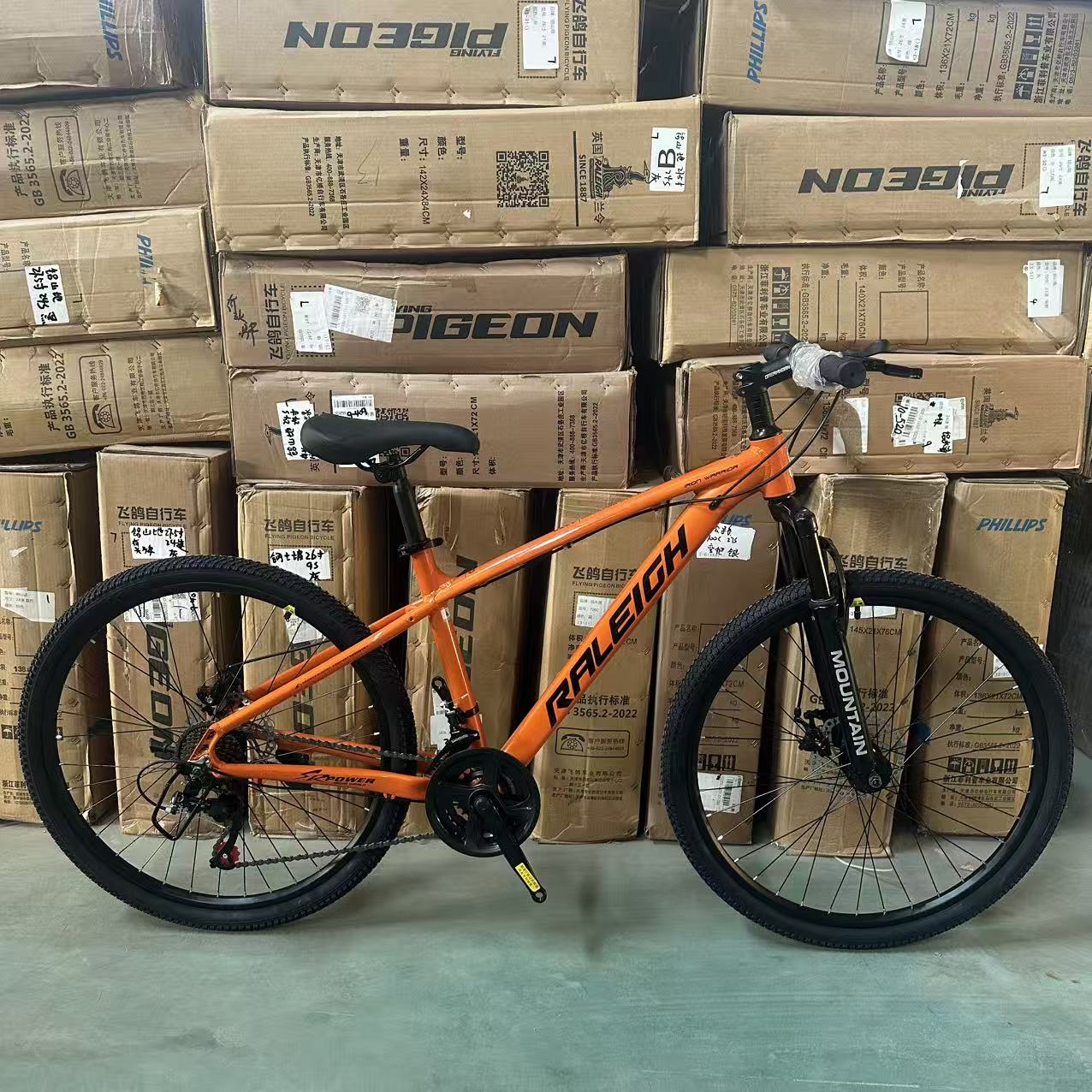 山地自行车运损铝合金车架变速越野男女校园学生成人减震代步单车