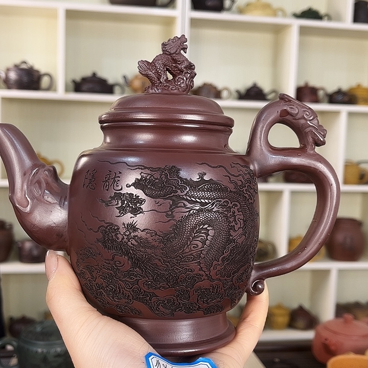茶壶紫砂紫砂茶具