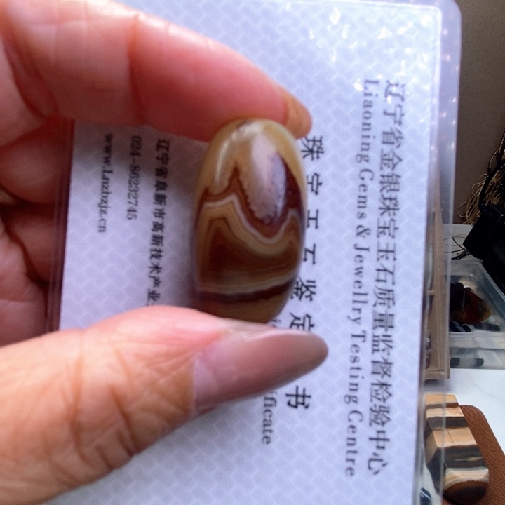 ❥****玛瑙/玉髓未镶嵌颈饰