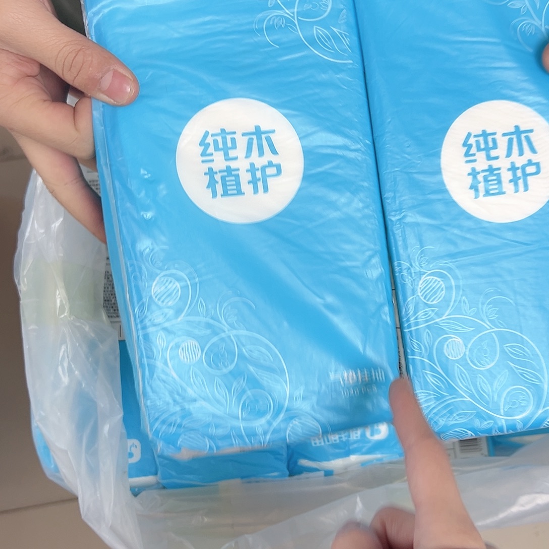 蓝色挂抽灭而你外婆