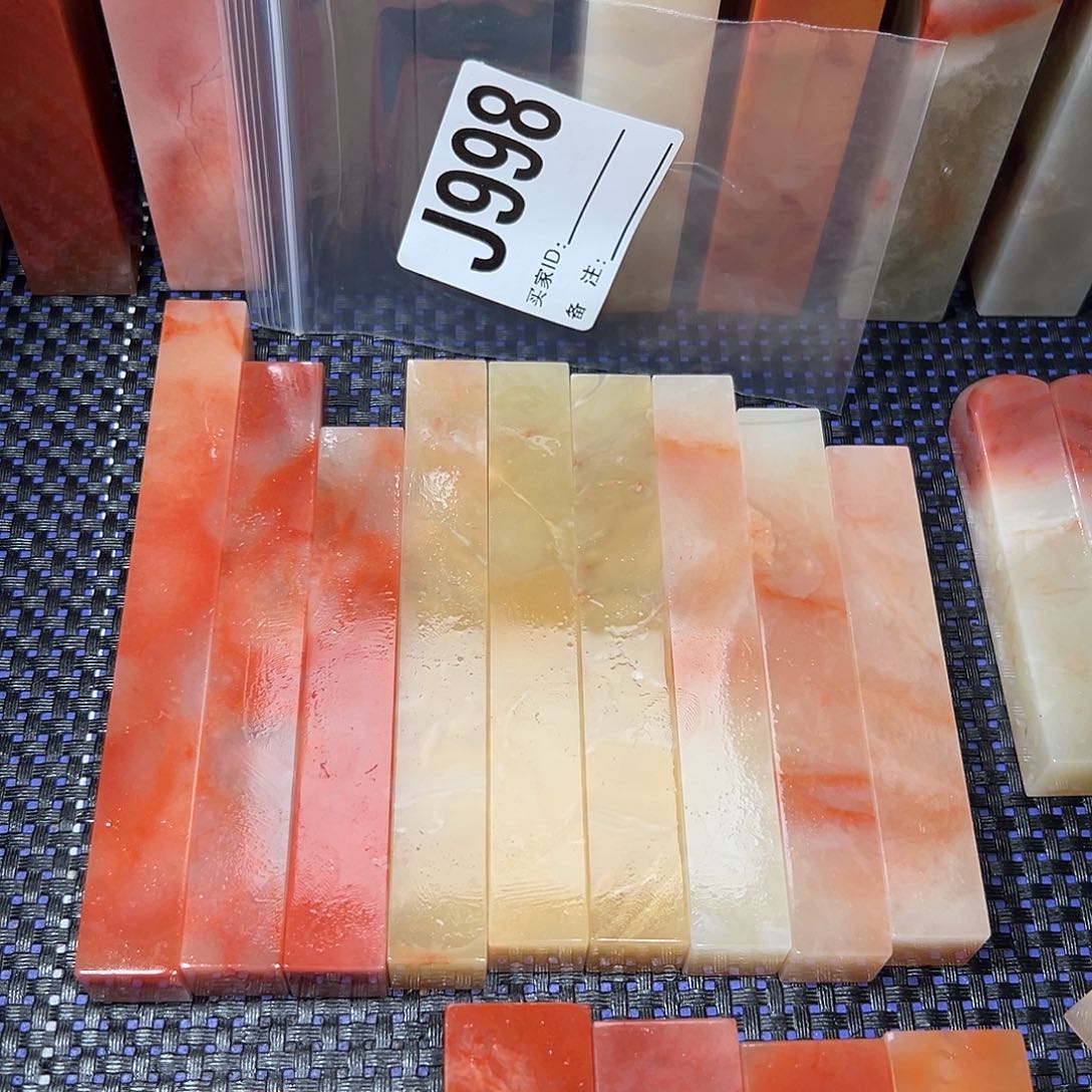 【闪购商品】寿山石印石3****1老挝石