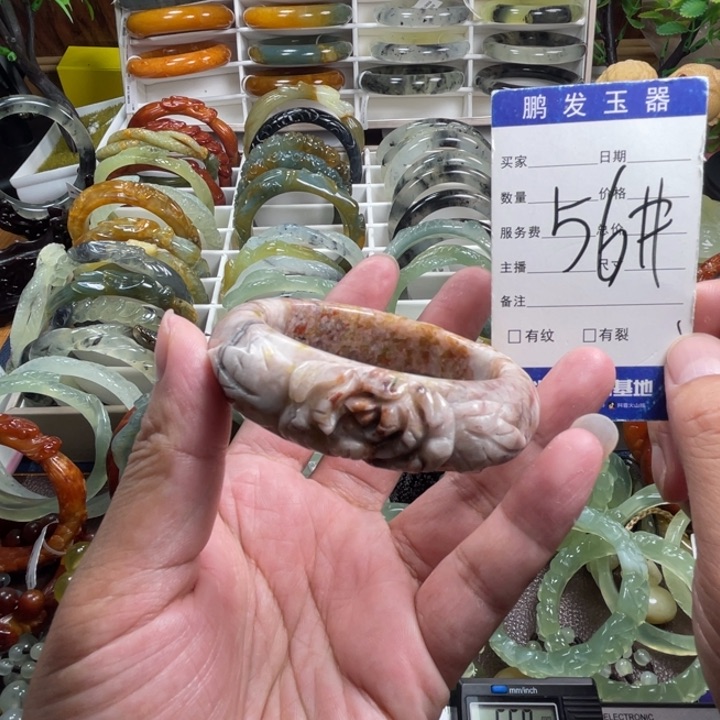 未镶嵌蛇纹石玉手镯